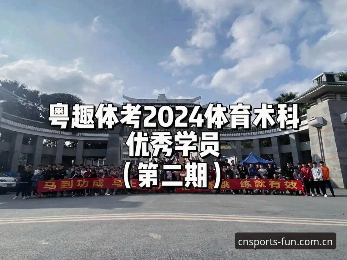 趣体育移动端评测 趣体育移动端评测详解:2026新版与旧版登录兼容体验全分析